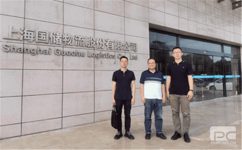 冶勘物流公司赴上？？？？？？箍疾斓餮小笨蔽锪鞔笮耸硬煅芯恐鹗粲担ㄊ）