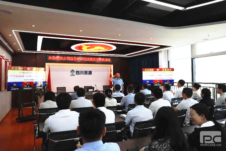 冶勘物流公司组织开展应急专题培训_协同多元工业_工业生长_尊时凯龙有限责任公司