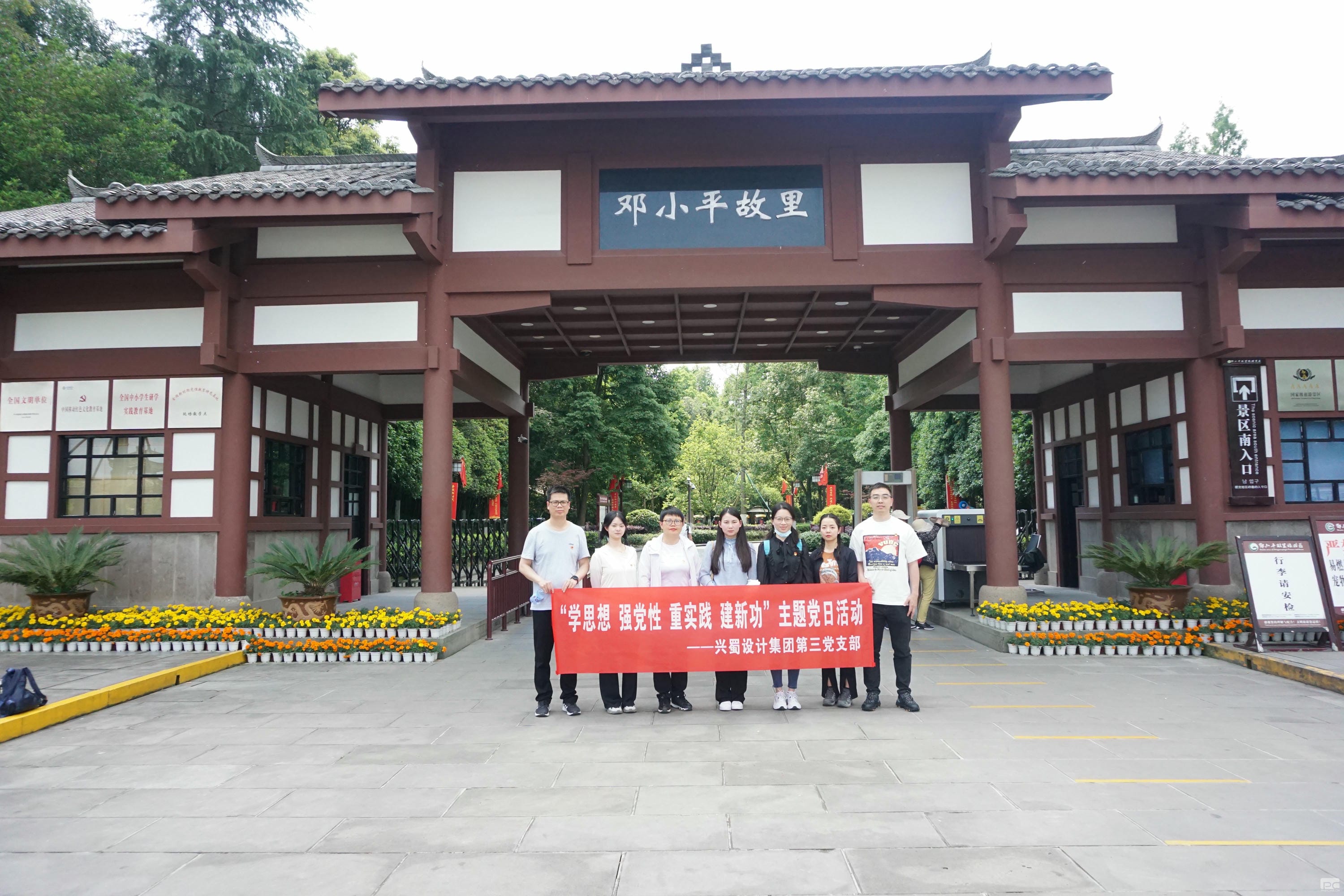 尊时凯龙·Z6(中国区)人生就是拼搏!