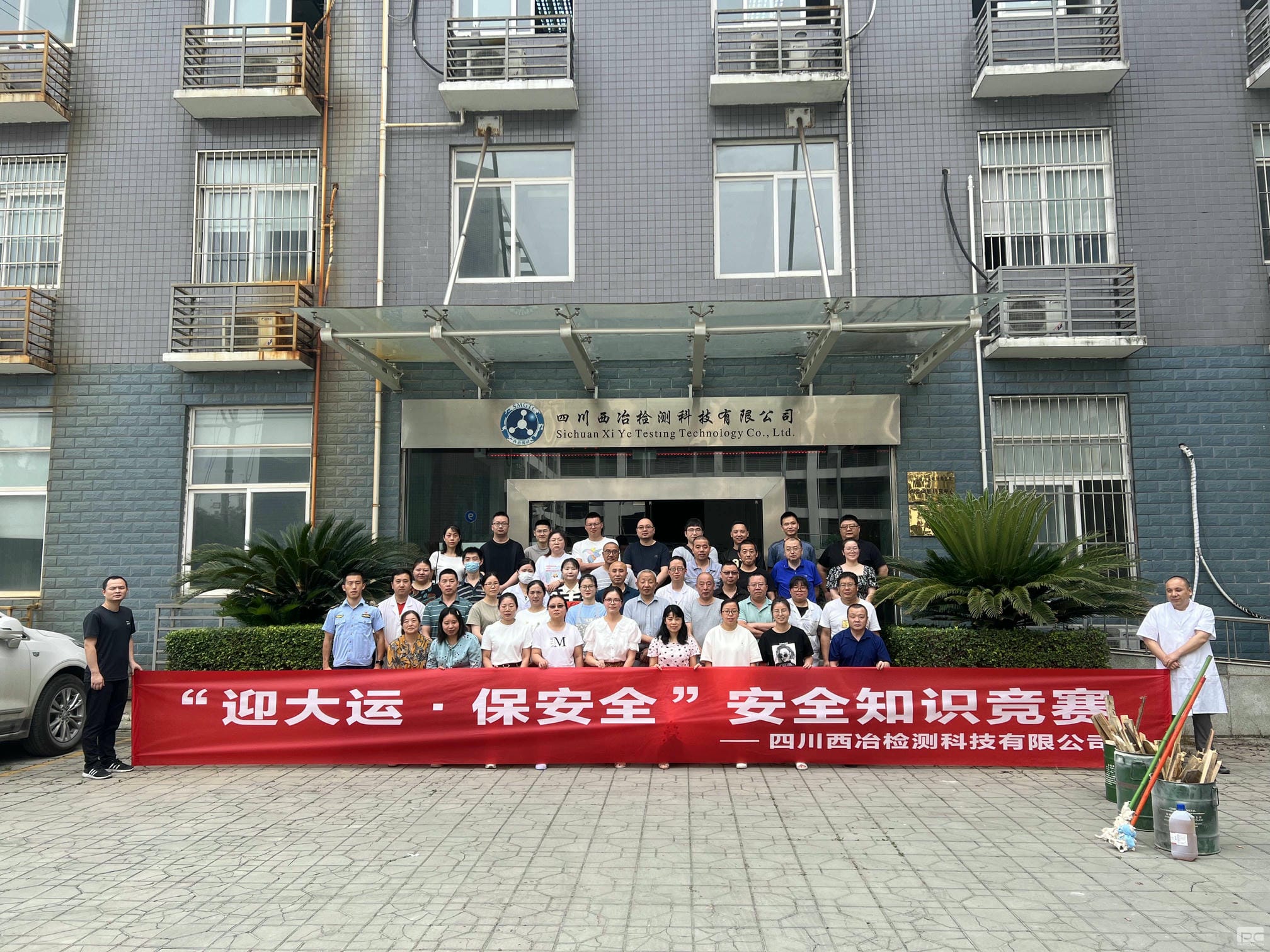 尊时凯龙·Z6(中国区)人生就是拼搏!