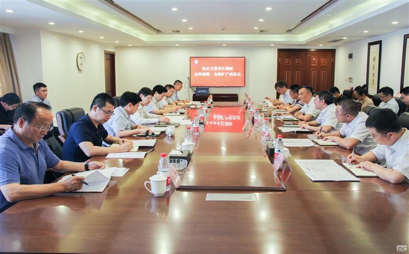 徐志文勉励金核地勘金？？蟛禾て狡獒纱蟮