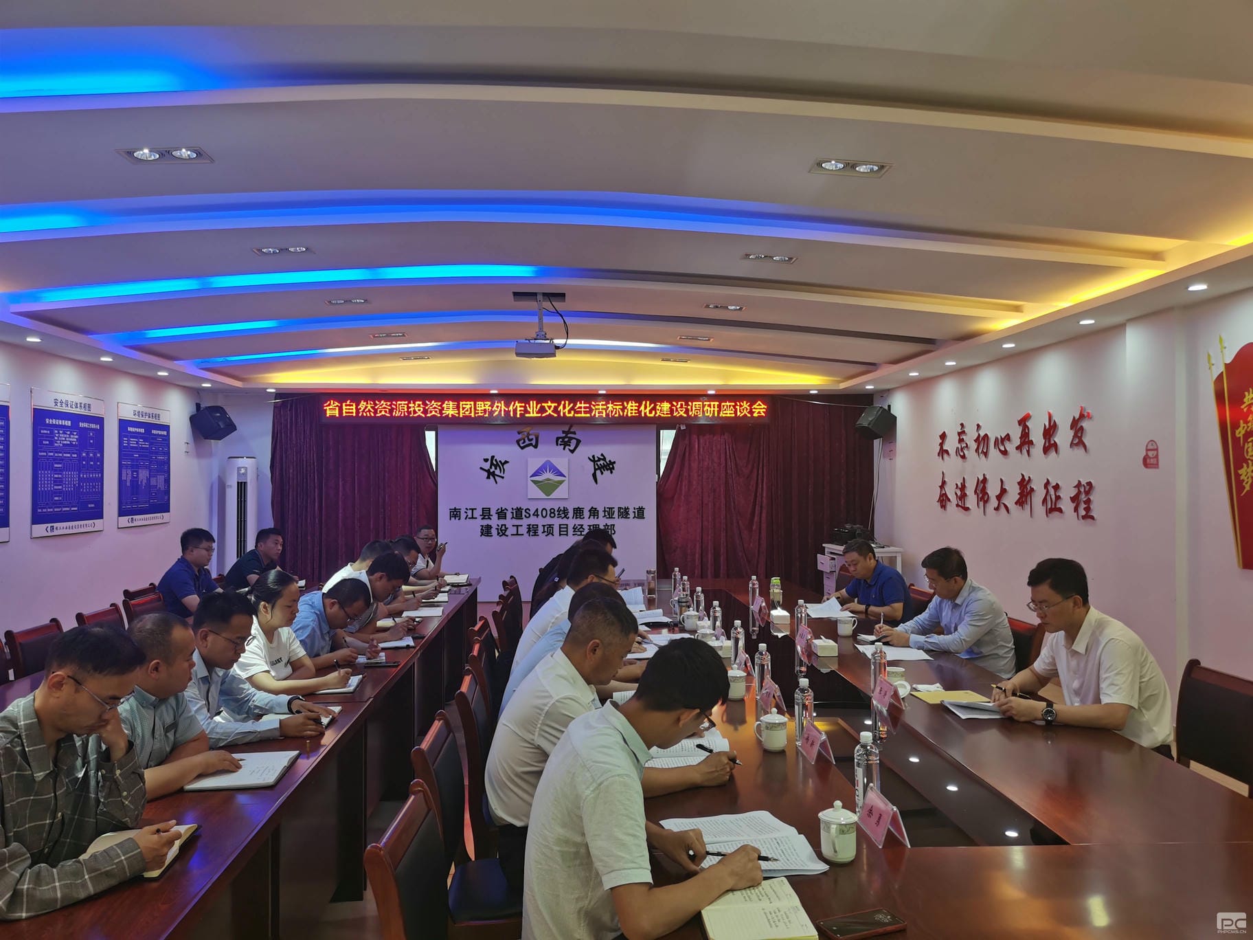 尊时凯龙·Z6(中国区)人生就是拼搏!