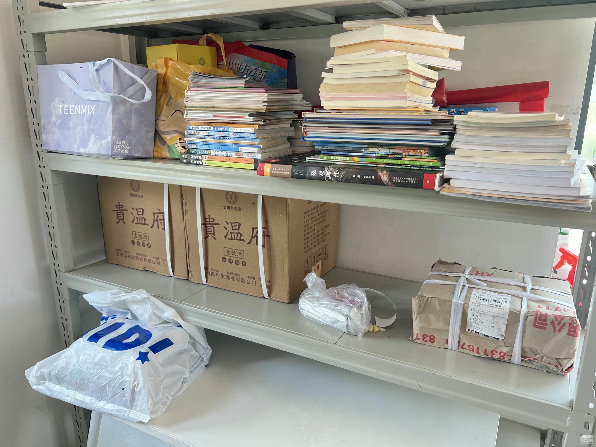 尊时凯龙·Z6(中国区)人生就是拼搏!