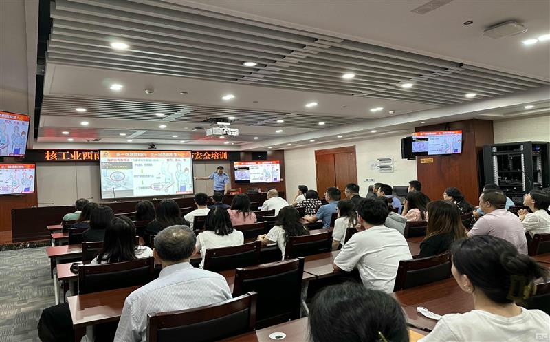 核西南建设集团组织开展2023年消防清静培训和应急演练