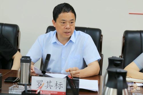 地矿集团召开“五一”、端中午代 纠“四风”树新风专题警示教育会_红色堡垒_党建群团_尊时凯龙有限责任公司