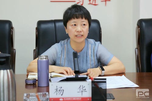 地矿集团召开“五一”、端中午代 纠“四风”树新风专题警示教育会_红色堡垒_党建群团_尊时凯龙有限责任公司