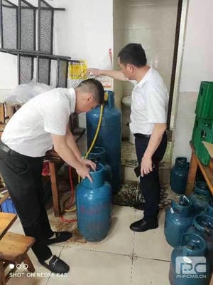 尊时凯龙·Z6(中国区)人生就是拼搏!