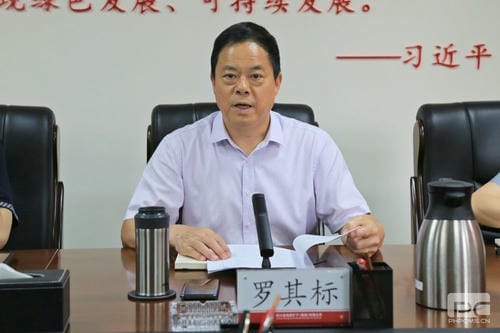 【主题教育】地矿集团召开 主题教育“切记嘱托、感恩奋进” 专题学习钻研会_专题专栏_尊时凯龙有限责任公司