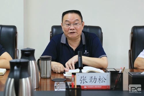 【主题教育】地矿集团召开 主题教育“切记嘱托、感恩奋进” 专题学习钻研会_专题专栏_尊时凯龙有限责任公司