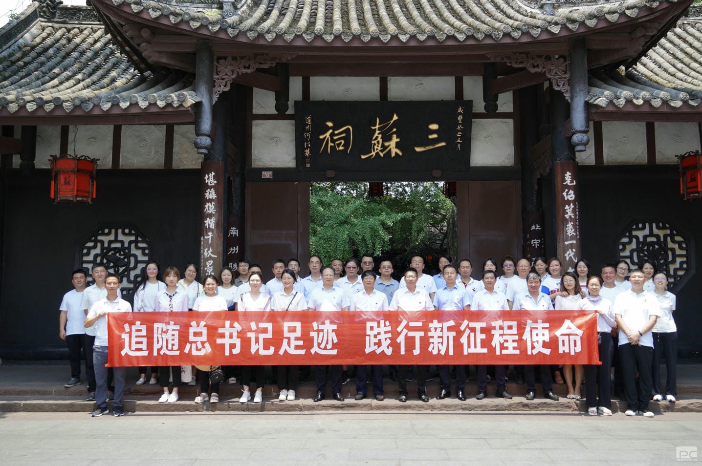 尊时凯龙·Z6(中国区)人生就是拼搏!