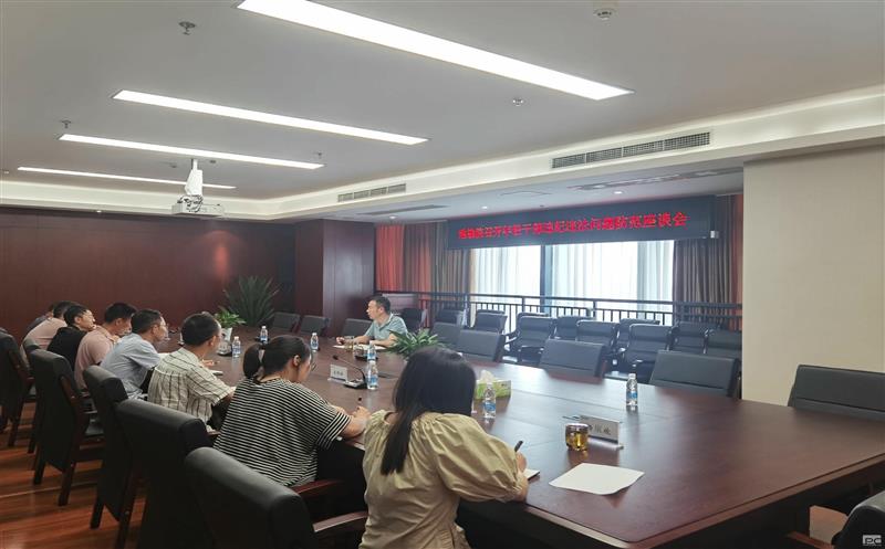 年轻干部要扣好清廉从政的“第一？？圩印薄乜痹赫倏昵岣刹课ゼ臀シㄎ侍馓岱雷富