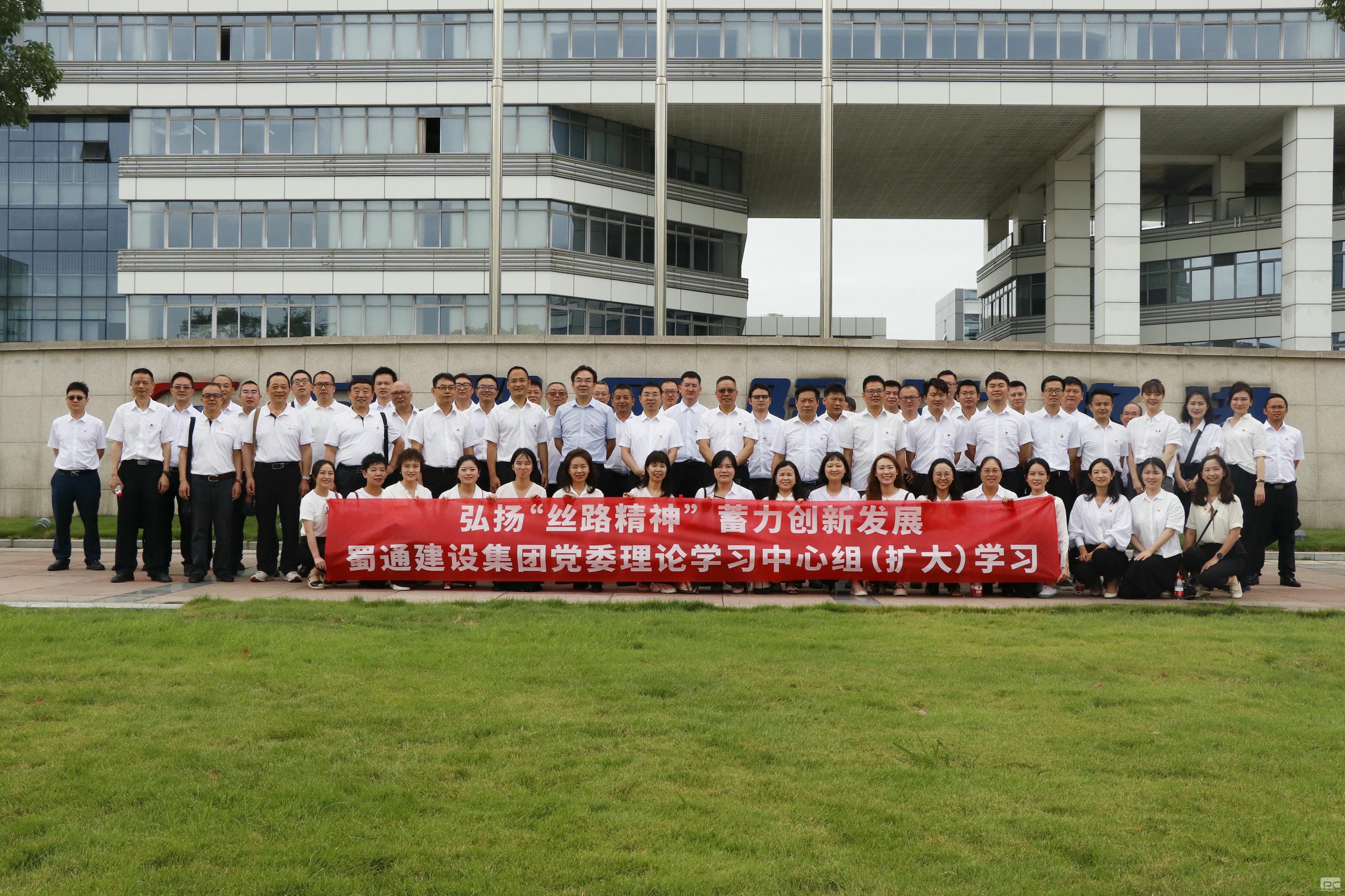 尊时凯龙·Z6(中国区)人生就是拼搏!