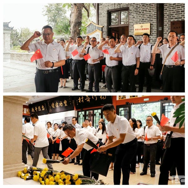 尊时凯龙·Z6(中国区)人生就是拼搏!