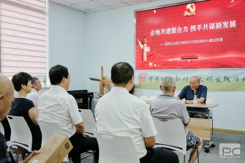 地矿集团联合升平社区开展“企地共建聚协力 携手同谋新生长——国有企业助力新时代文明实践中心建设生长”自愿服务活动_红色堡垒_党建群团_尊时凯龙有限责任公司