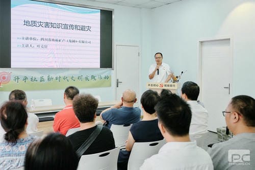 地矿集团联合升平社区开展“企地共建聚协力 携手同谋新生长——国有企业助力新时代文明实践中心建设生长”自愿服务活动_红色堡垒_党建群团_尊时凯龙有限责任公司