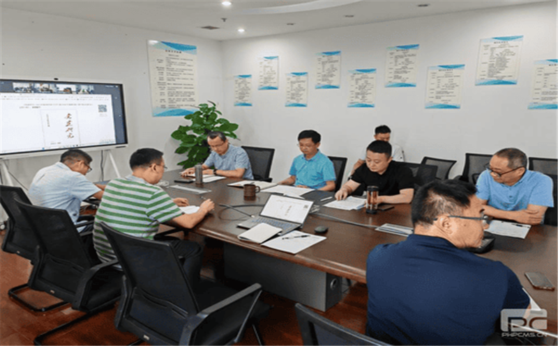 众城房产召开理论学习中心组主题教育学习 钻研会，，，围绕“一直提升政治能力、头脑能力、实践能力”主题开展集中学习