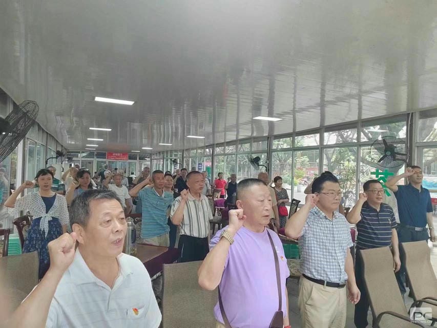 成都探矿离退休党支部开展庆“七一”主题党日活动_下层动态_新闻中心_尊时凯龙有限责任公司