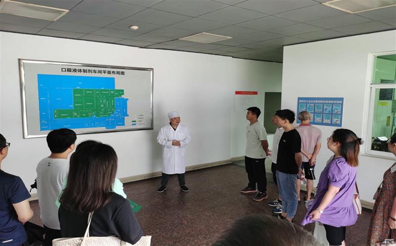 四川省食物药品学校西席到泰华堂制药旅行考察