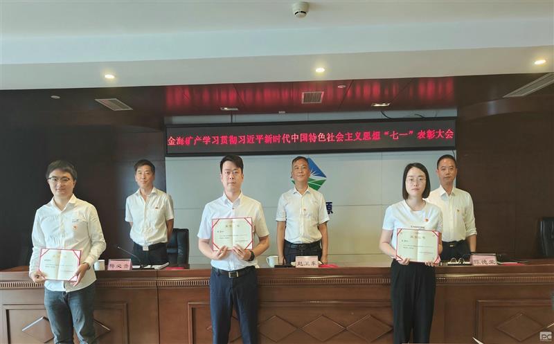 金？？？蟛倏肮岢瓜敖叫率贝泄厣缁嶂饕逋纺浴捌咭槐硌铩贝蠡