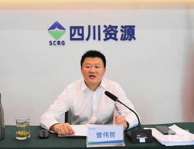 冶勘物流公司组织召开2023年上半年经济运行剖析会_协同多元工业_工业生长_尊时凯龙有限责任公司