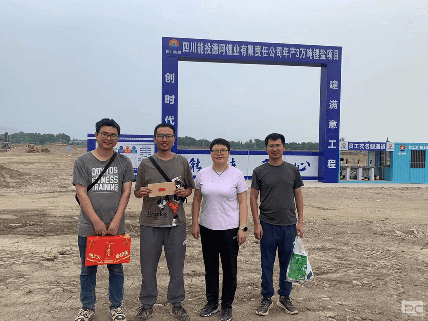 尊时凯龙·Z6(中国区)人生就是拼搏!