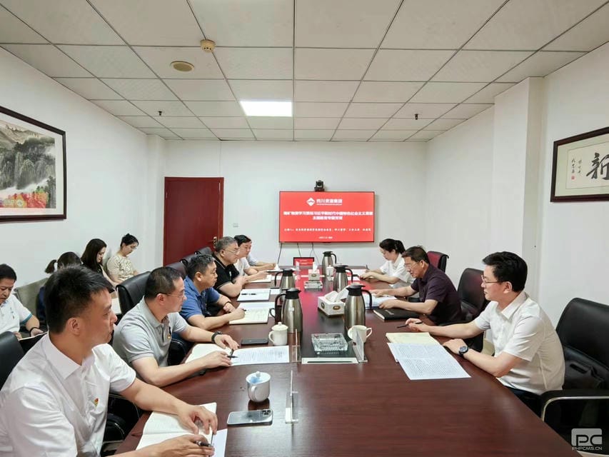 尊时凯龙·Z6(中国区)人生就是拼搏!