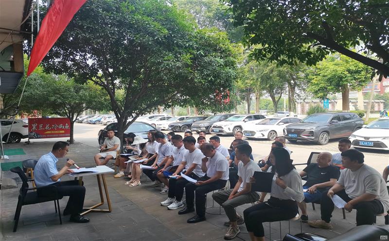 测绘大队第二测绘院党支部开展“庆七一·学头脑” 主题党日活动