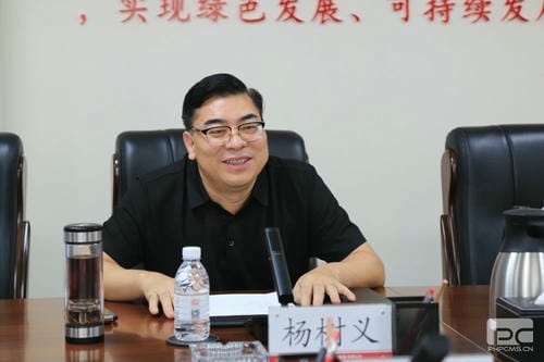 地矿集团与蜀鑫房产交流座谈_下层动态_新闻中心_尊时凯龙有限责任公司