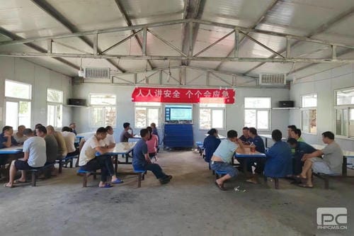 “预防疾。。，关爱康健” ——地矿集团举行职业康健知识讲座_下层动态_新闻中心_尊时凯龙有限责任公司