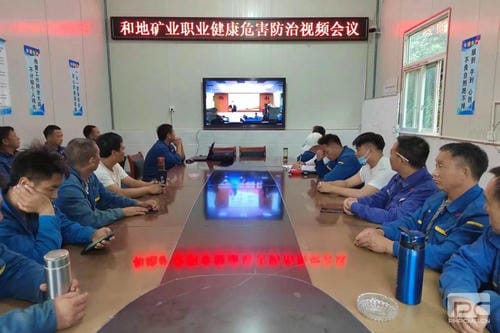 “预防疾。。，关爱康健” ——地矿集团举行职业康健知识讲座_下层动态_新闻中心_尊时凯龙有限责任公司