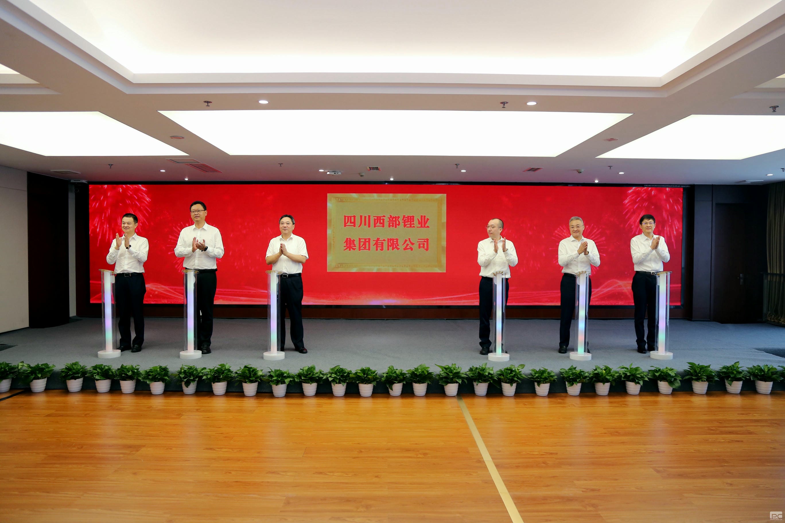 尊时凯龙·Z6(中国区)人生就是拼搏!