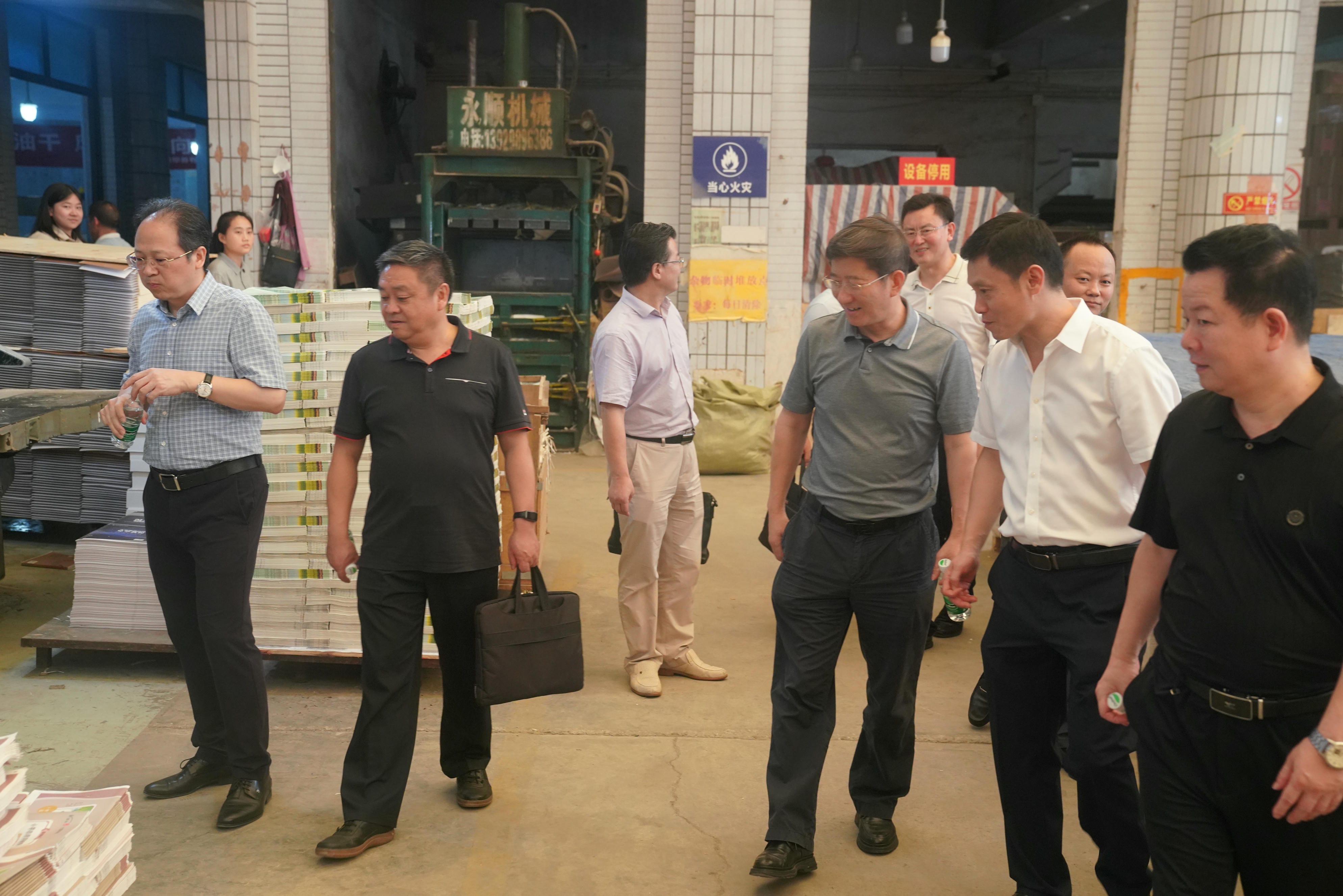 调研交流拓思绪 相互学习促提升 ——工业企业转型升级调研行_尊时凯龙新闻_新闻中心_尊时凯龙有限责任公司