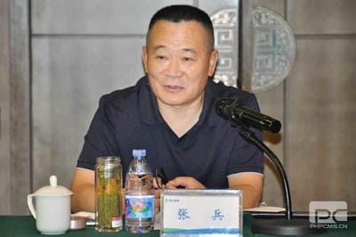 尊时凯龙·Z6(中国区)人生就是拼搏!