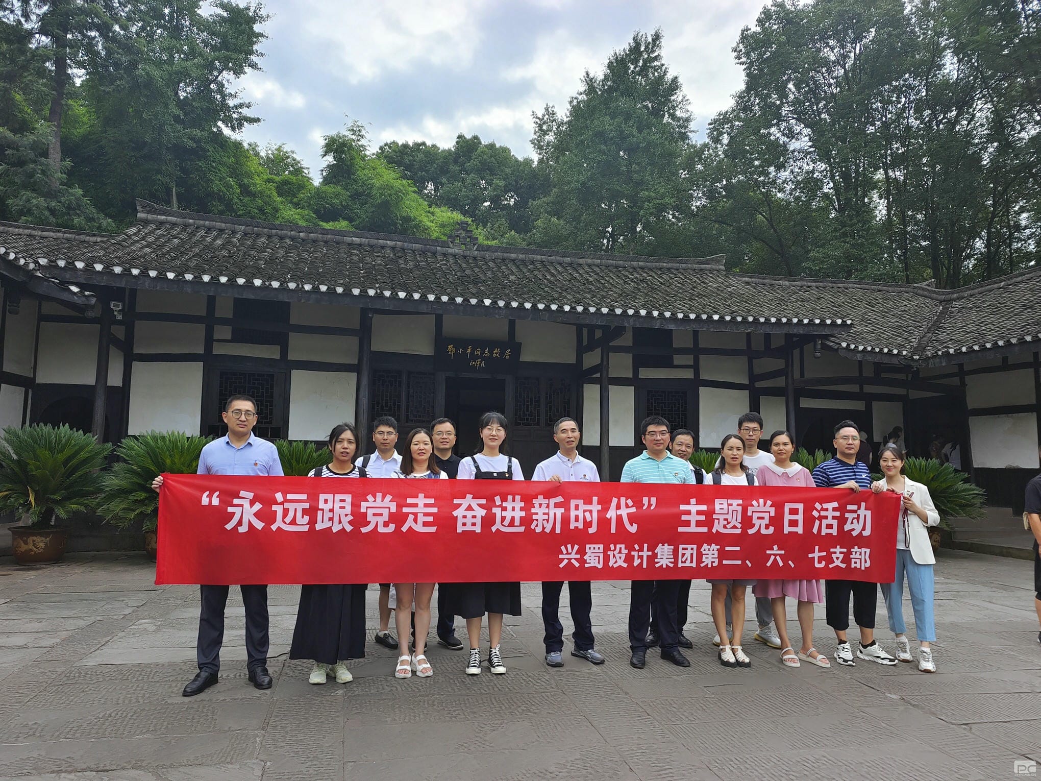 尊时凯龙·Z6(中国区)人生就是拼搏!