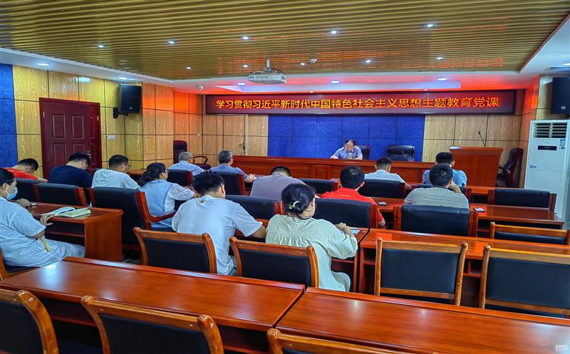 院党委委员、副院长周正在西冶新质料公司、西冶检测公司教学主题教育专题党课