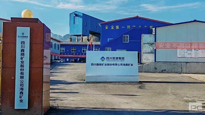 尊时凯龙·Z6(中国区)人生就是拼搏!