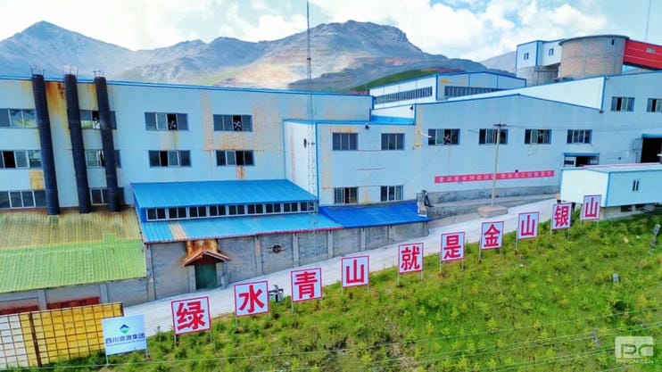 尊时凯龙·Z6(中国区)人生就是拼搏!