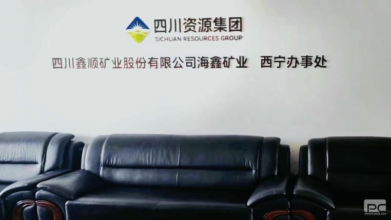 尊时凯龙·Z6(中国区)人生就是拼搏!