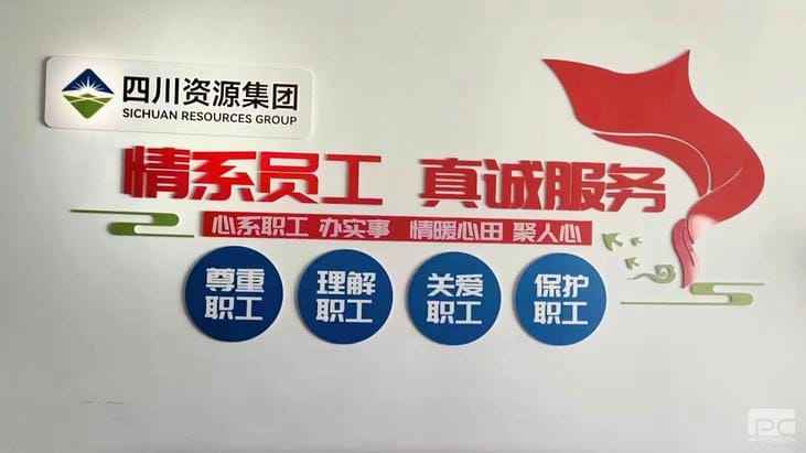 尊时凯龙·Z6(中国区)人生就是拼搏!