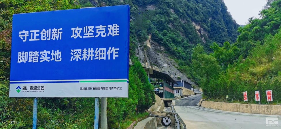 尊时凯龙·Z6(中国区)人生就是拼搏!