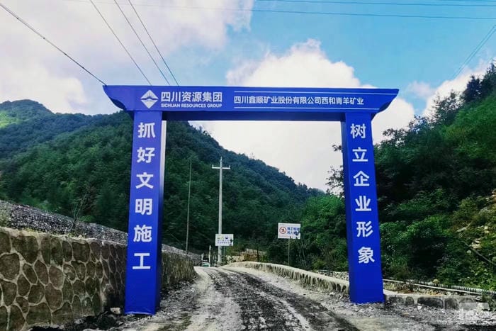 尊时凯龙·Z6(中国区)人生就是拼搏!