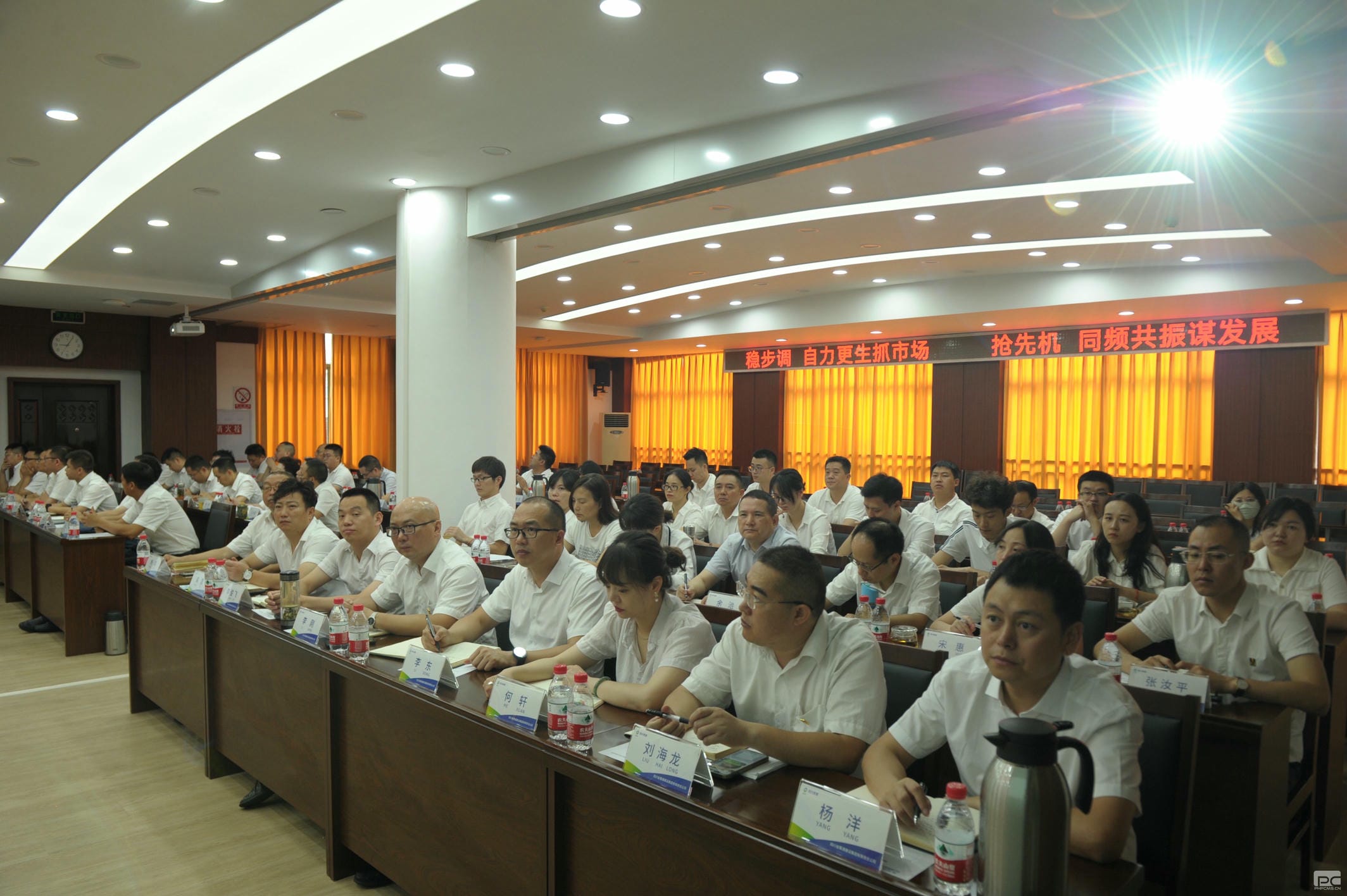 尊时凯龙·Z6(中国区)人生就是拼搏!