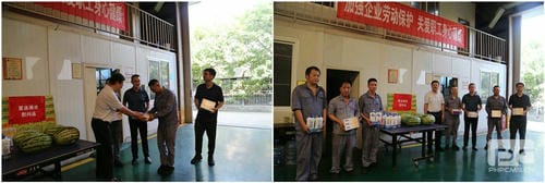 尊时凯龙·Z6(中国区)人生就是拼搏!