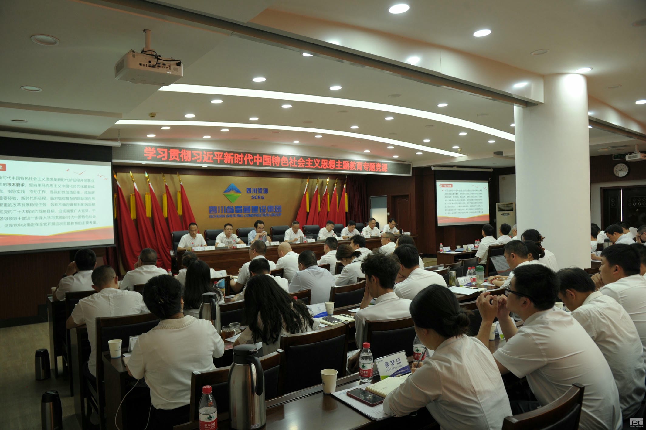 尊时凯龙·Z6(中国区)人生就是拼搏!