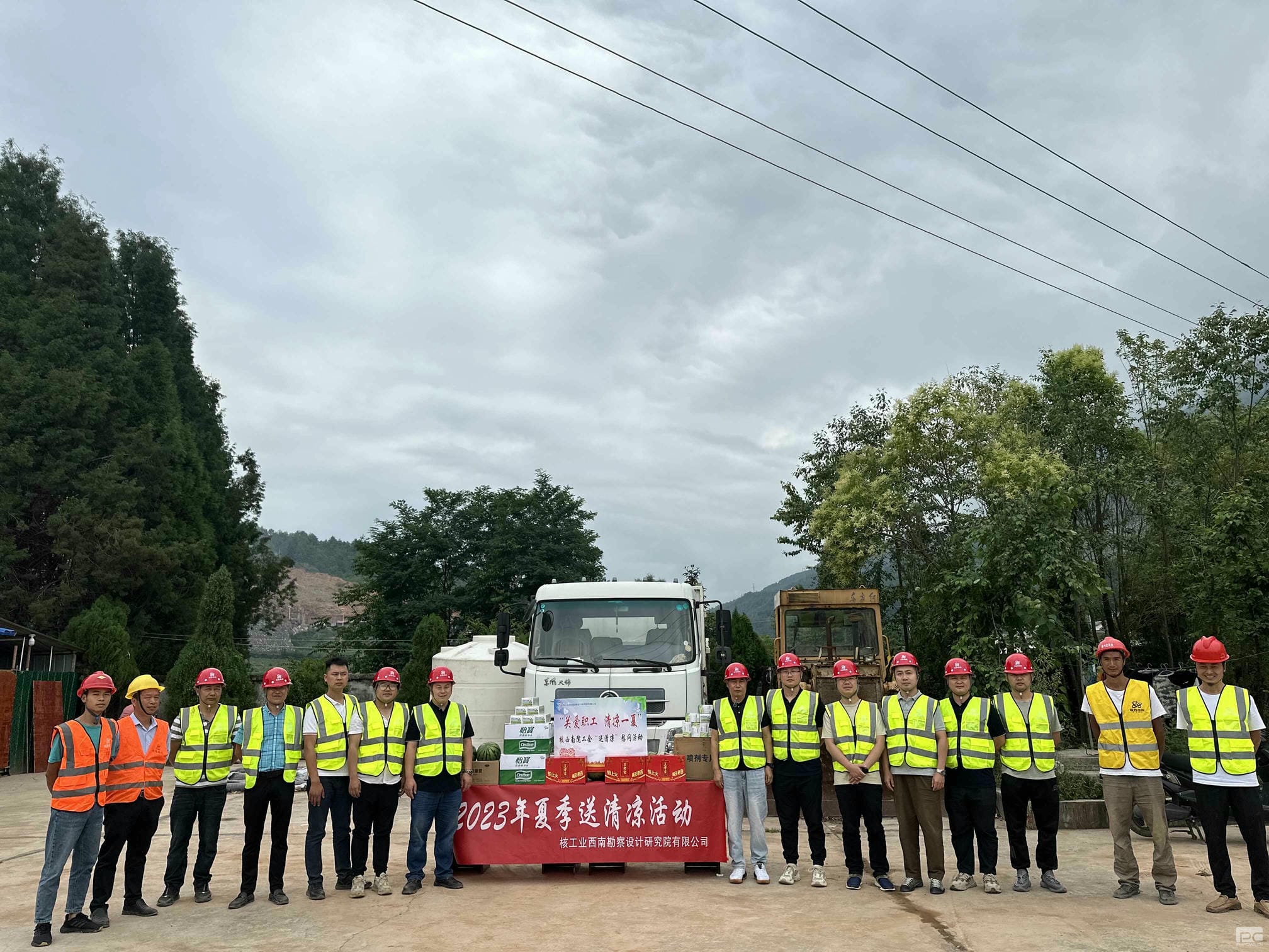 尊时凯龙·Z6(中国区)人生就是拼搏!