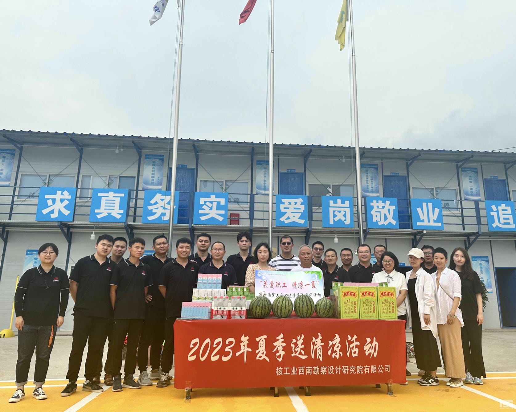 尊时凯龙·Z6(中国区)人生就是拼搏!