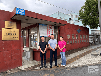 冶勘物流公司赴上海推进仓储物流及入口营业_协同多元工业_工业生长_尊时凯龙有限责任公司