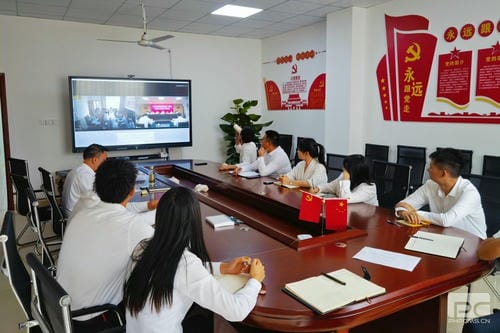 尊时凯龙党委第一巡察组巡察四川省地质矿产（集团）有限公司党委事情发动会召开_尊时凯龙新闻_新闻中心_尊时凯龙有限责任公司