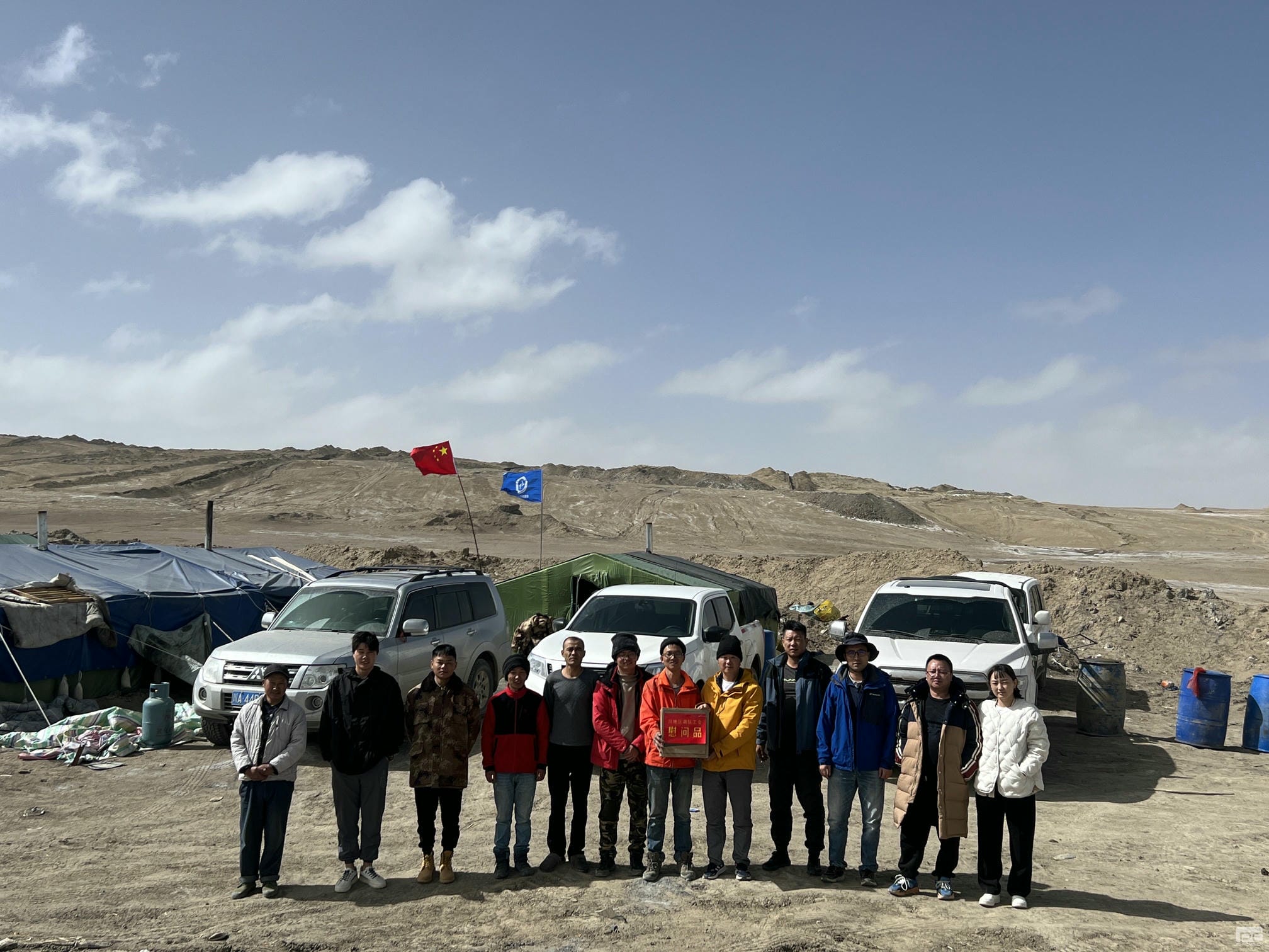 尊时凯龙·Z6(中国区)人生就是拼搏!