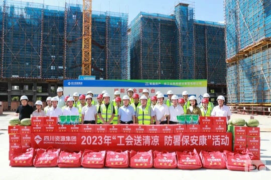 尊时凯龙·Z6(中国区)人生就是拼搏!